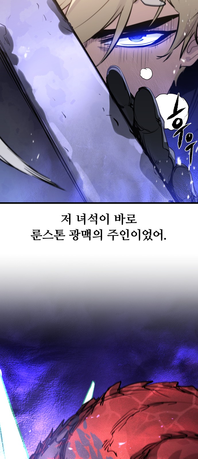 63 페이지