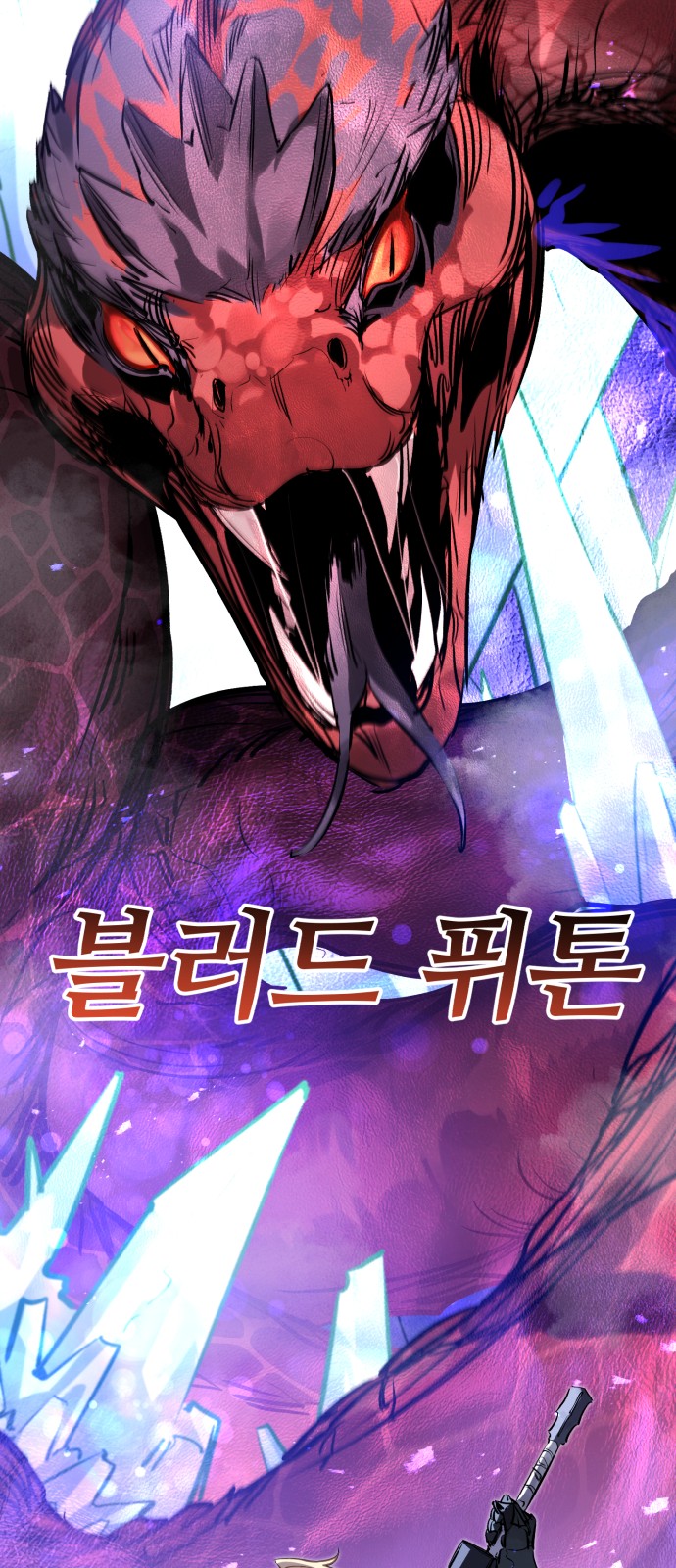 64 페이지