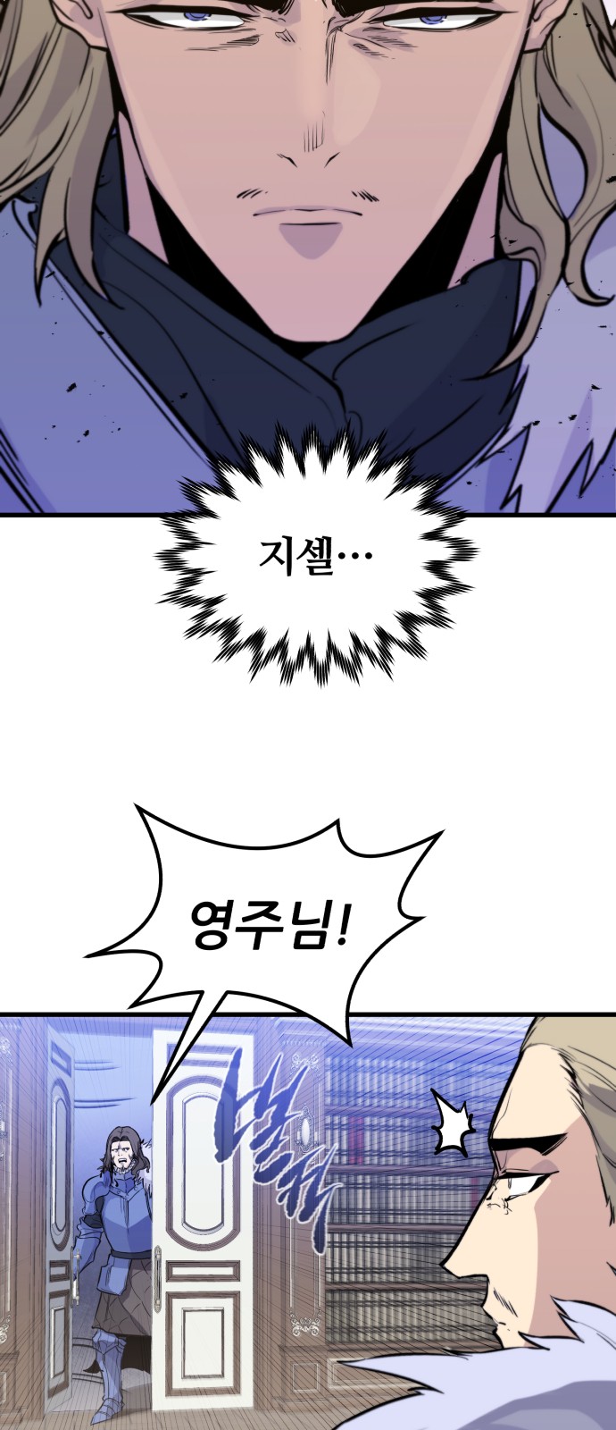 75 페이지