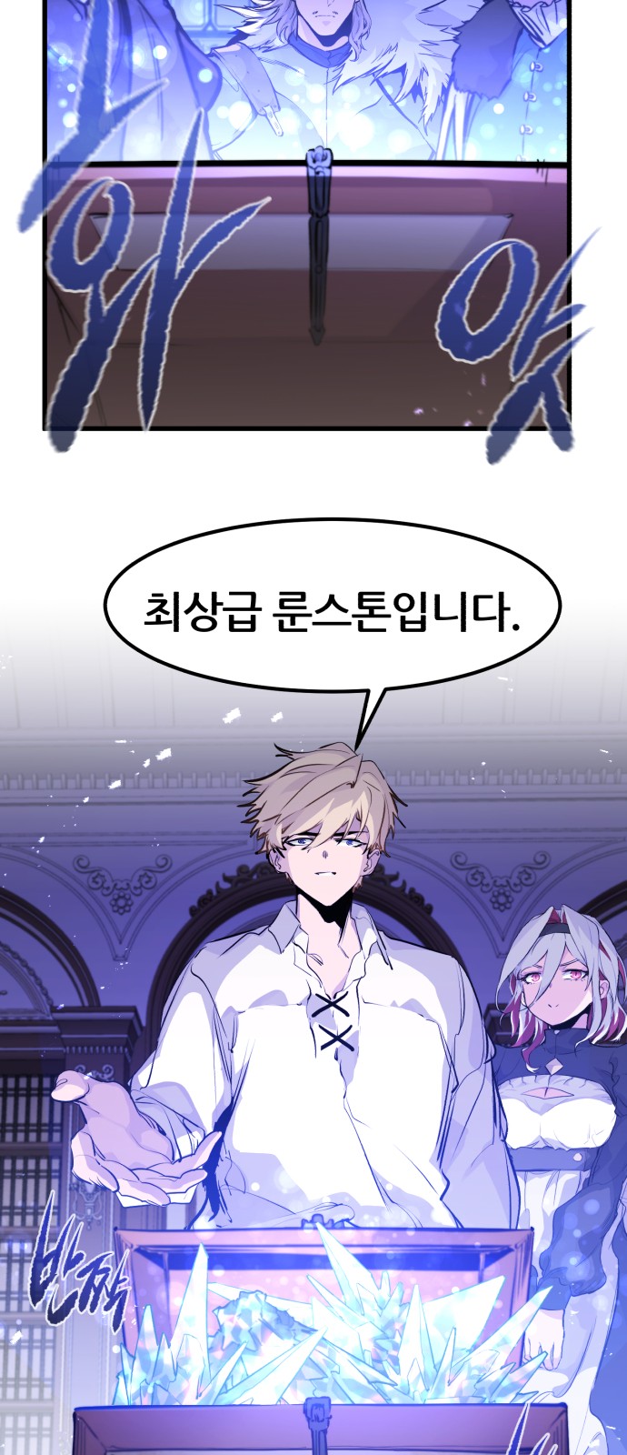 29 페이지
