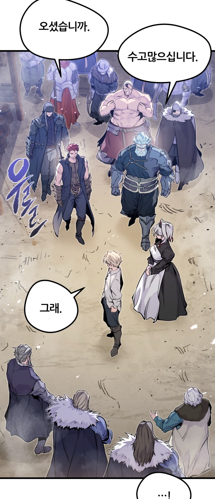 50 페이지