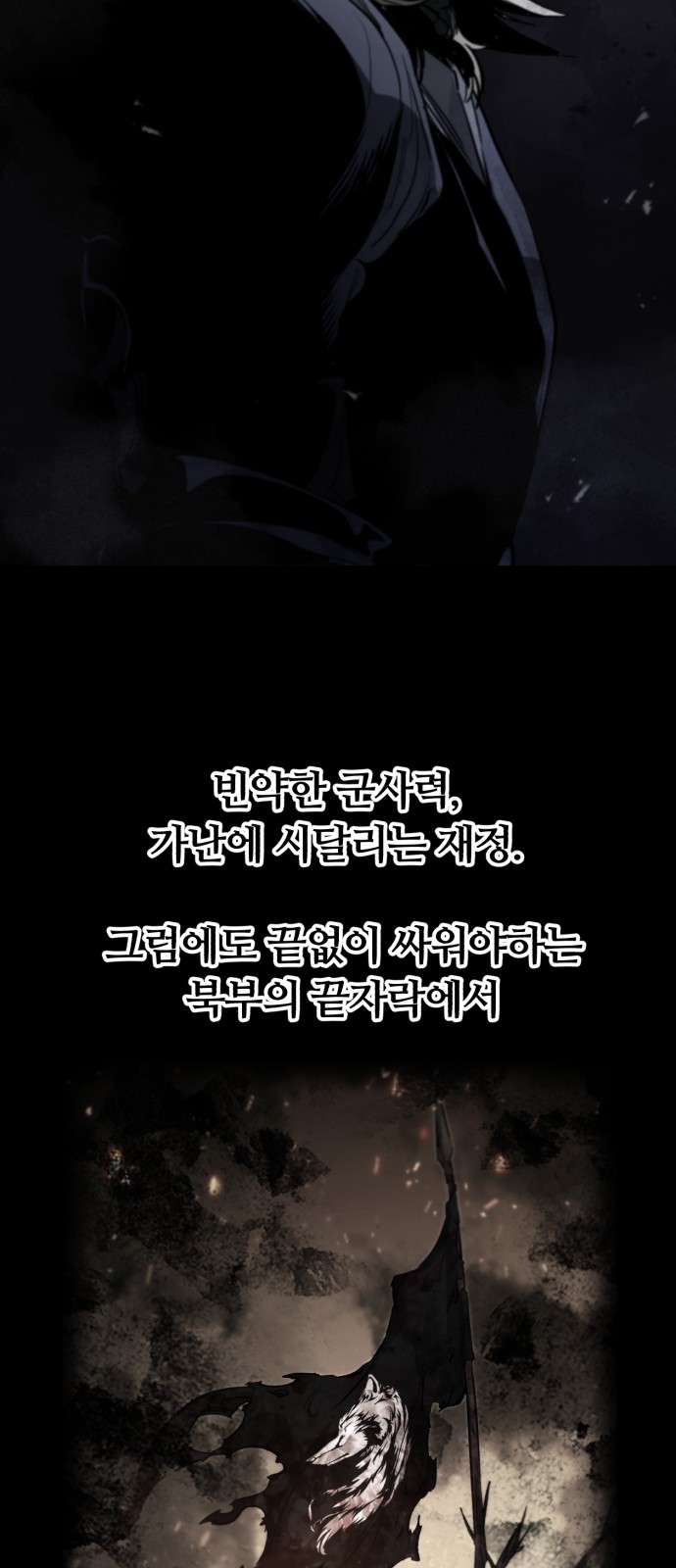 64 페이지