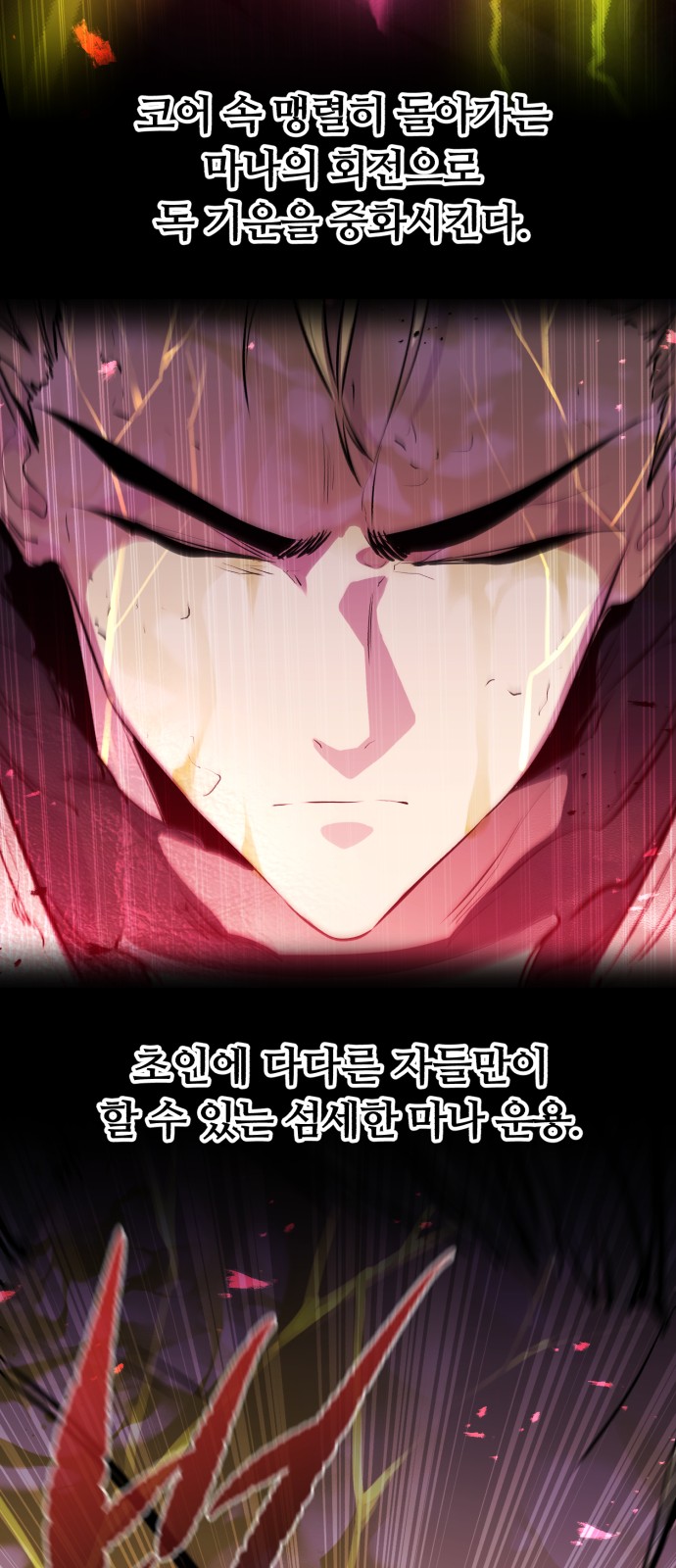 48 페이지