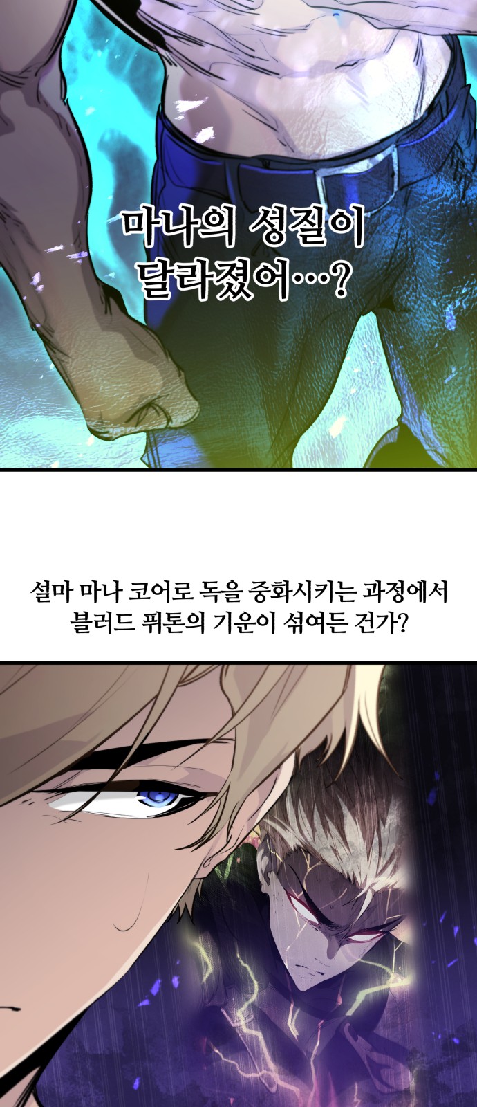 63 페이지