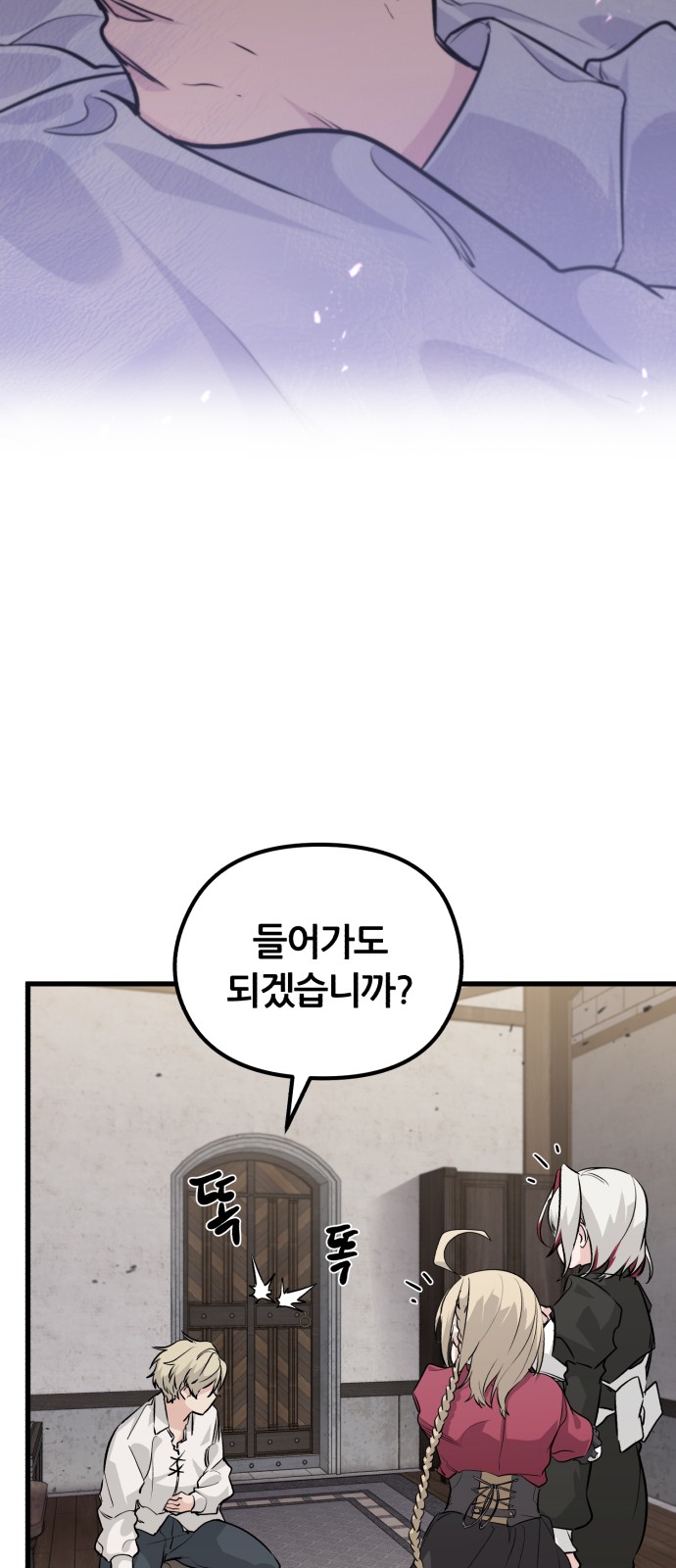 21 페이지