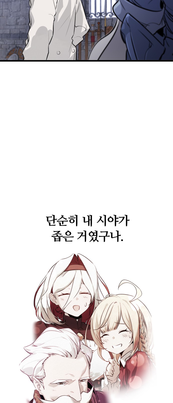 57 페이지