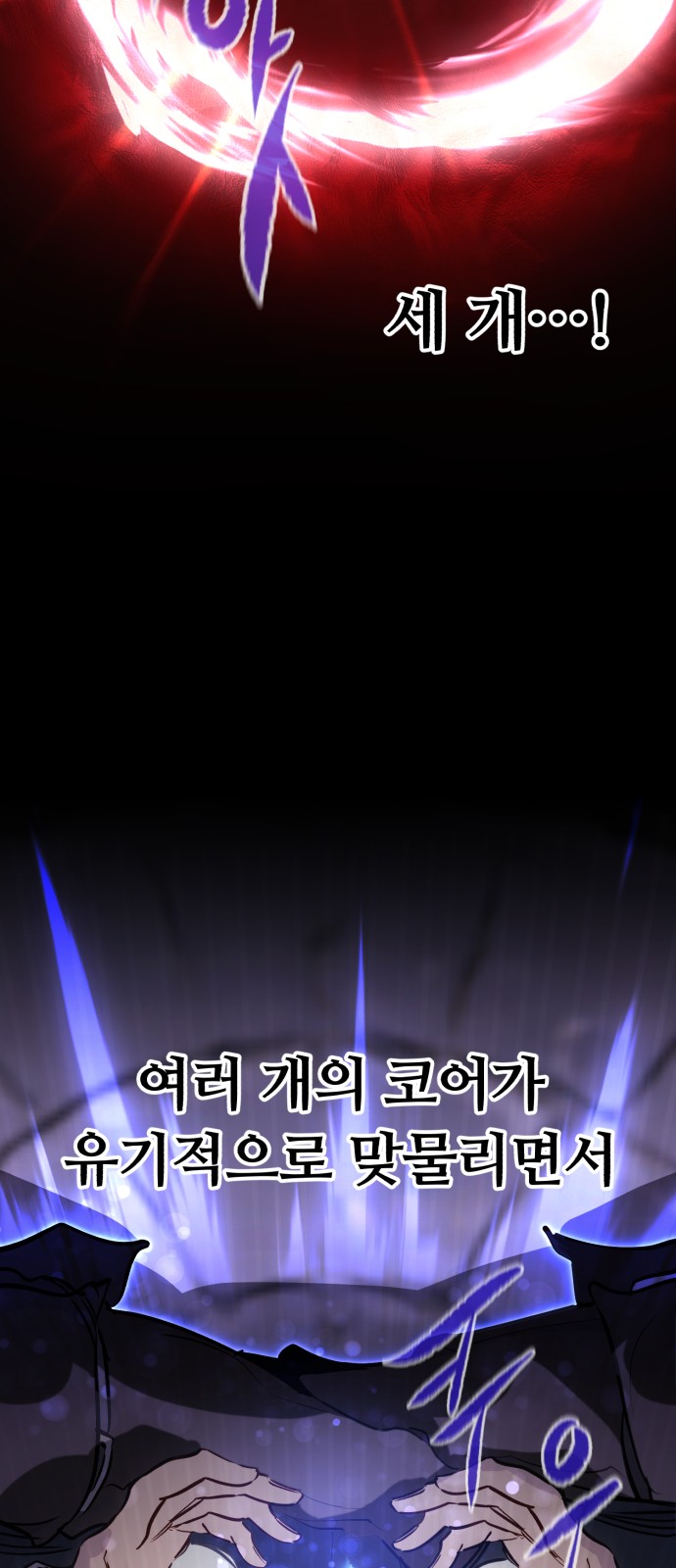 75 페이지