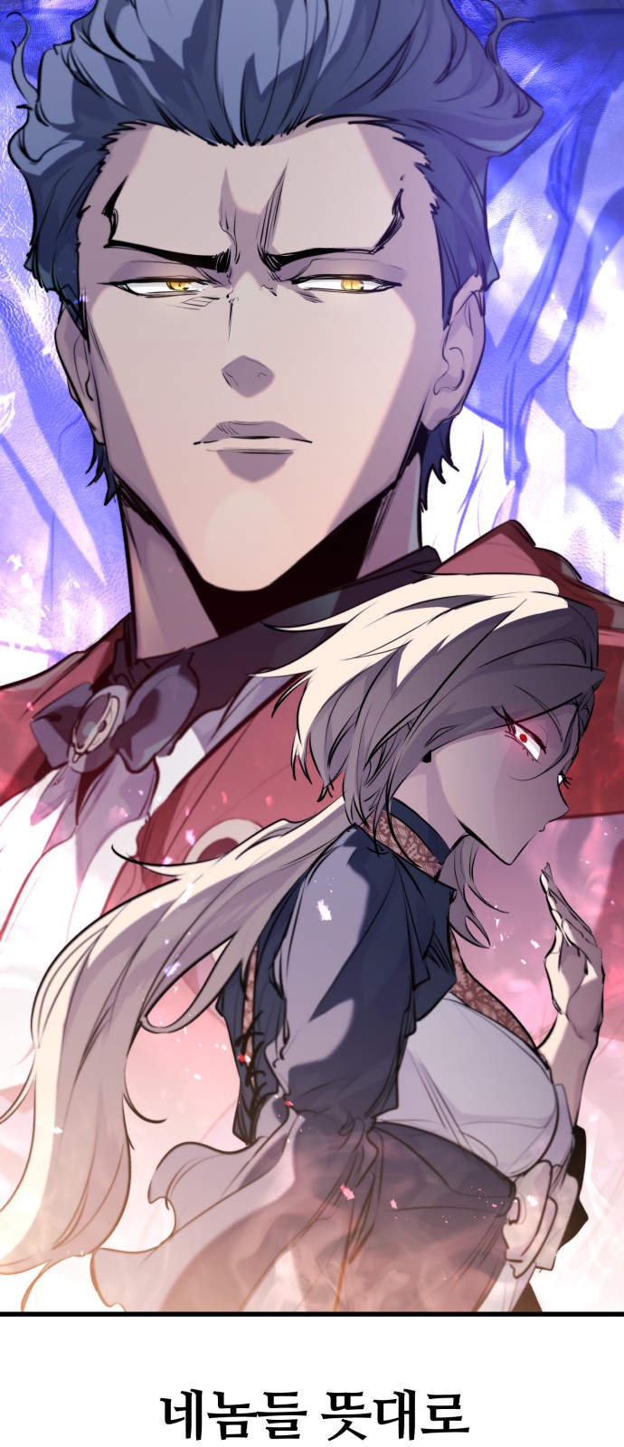 71 페이지
