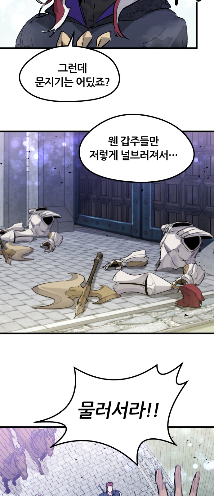 16 페이지