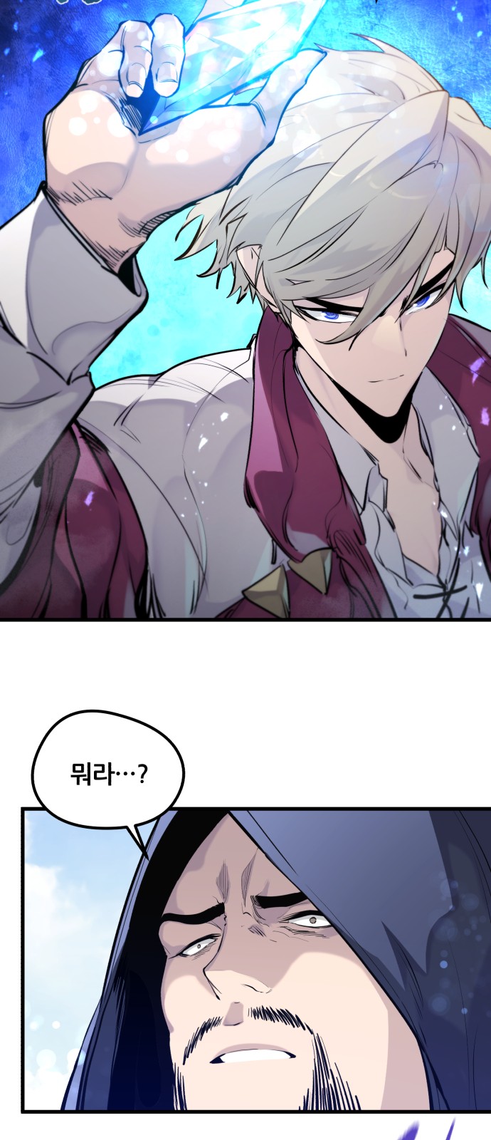 30 페이지