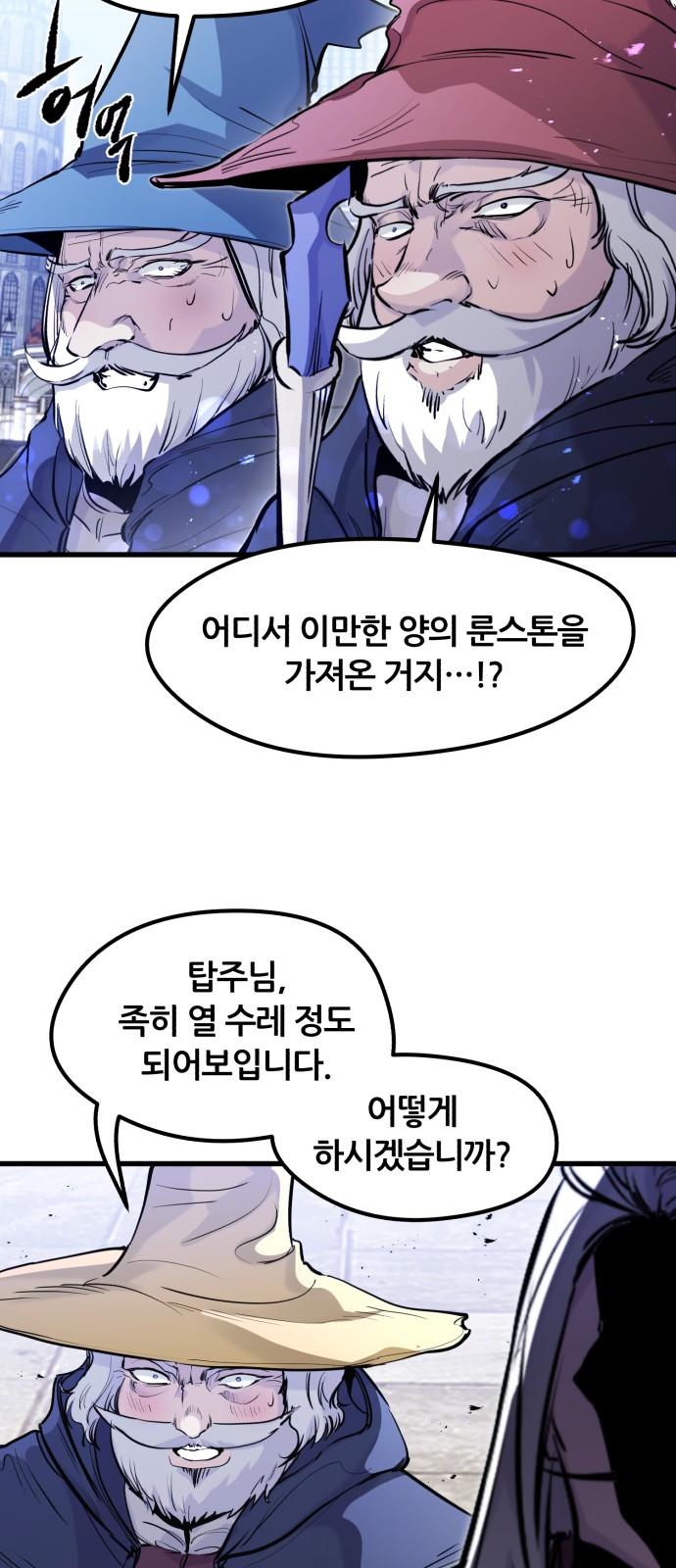 21 페이지