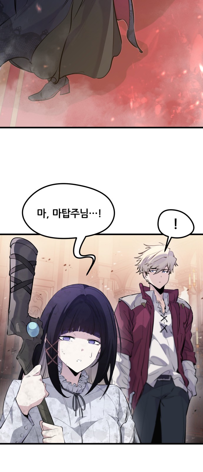 4 페이지