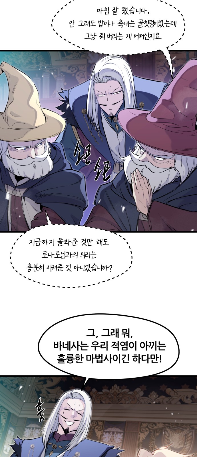 20 페이지