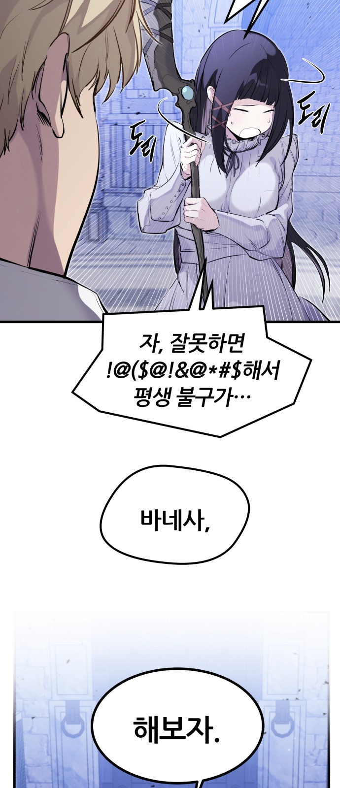 22 페이지