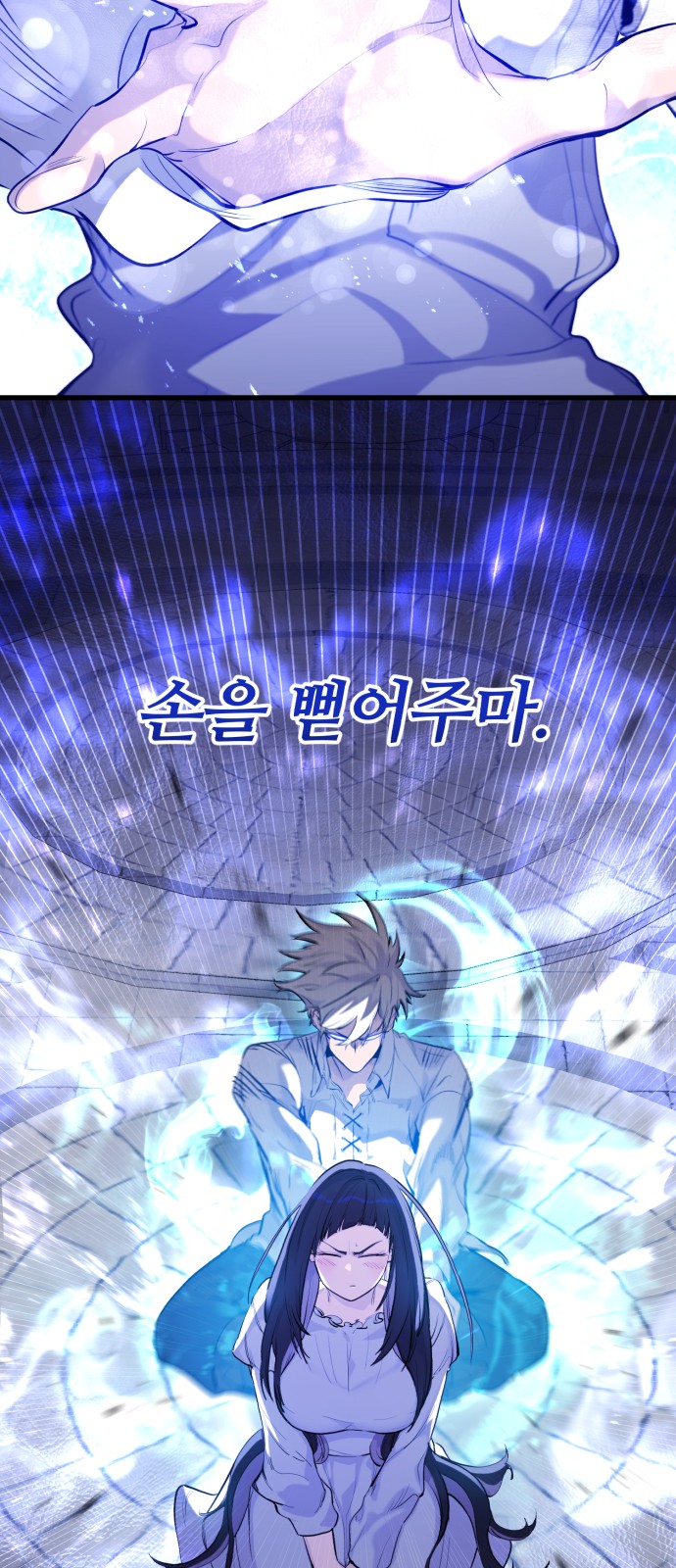35 페이지