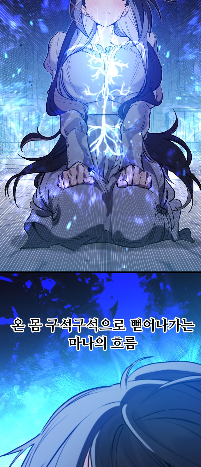 41 페이지