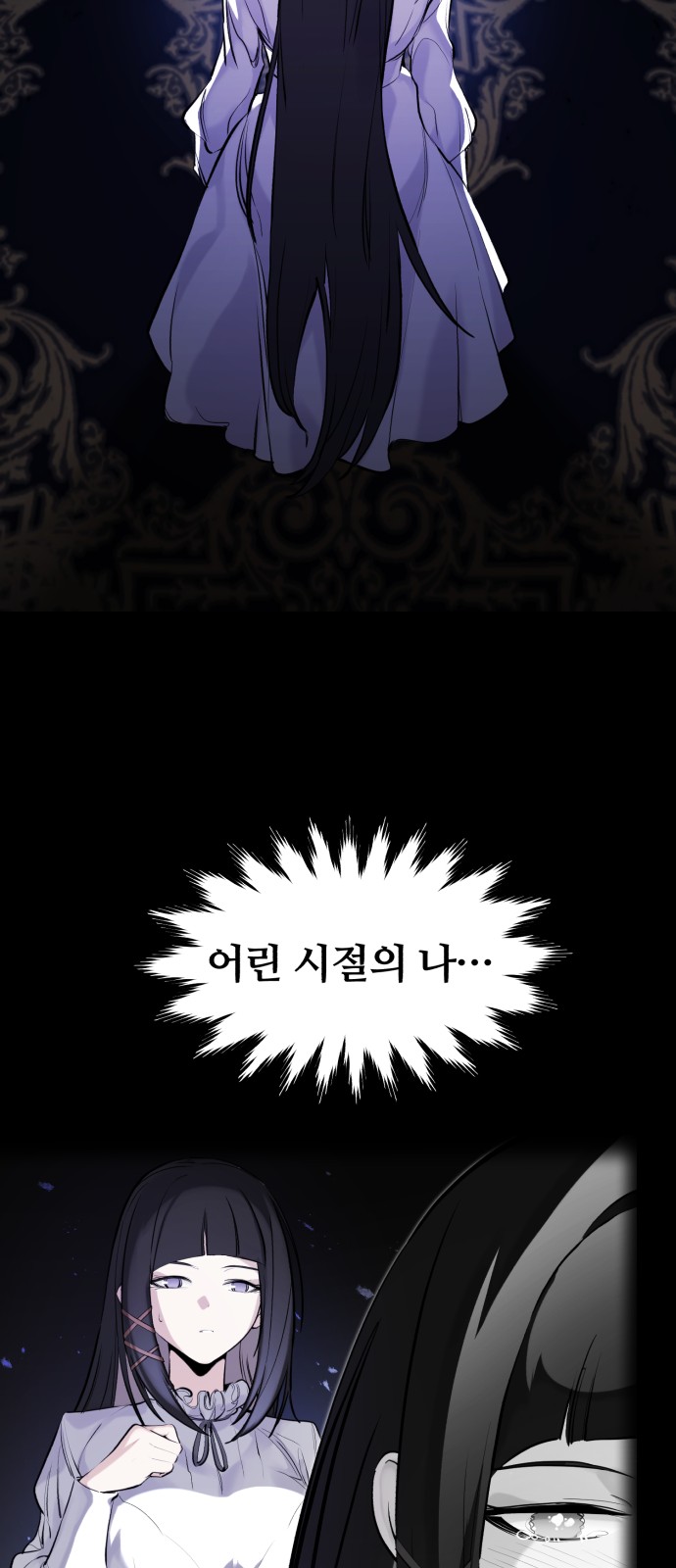 51 페이지