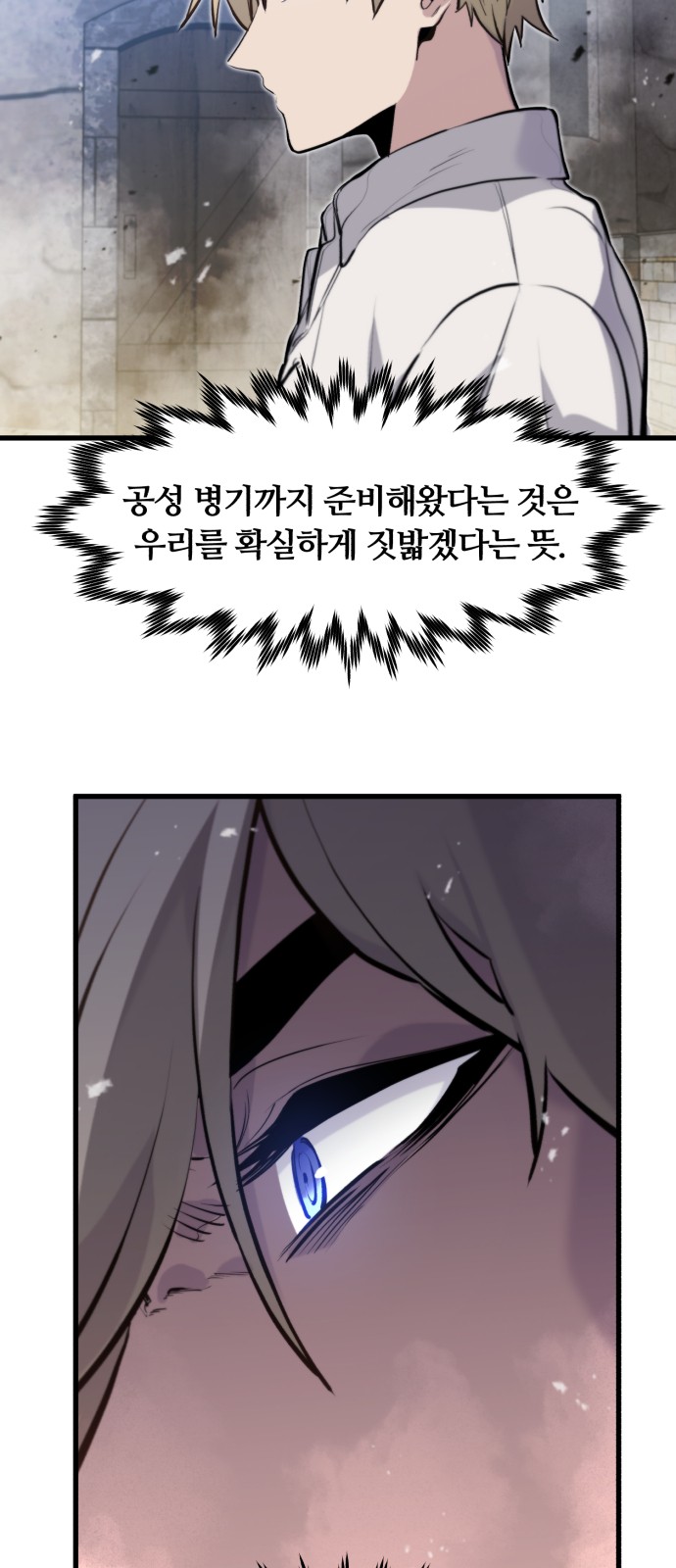 37 페이지