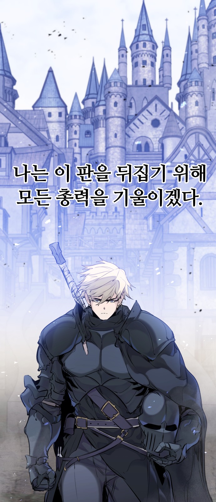 56 페이지