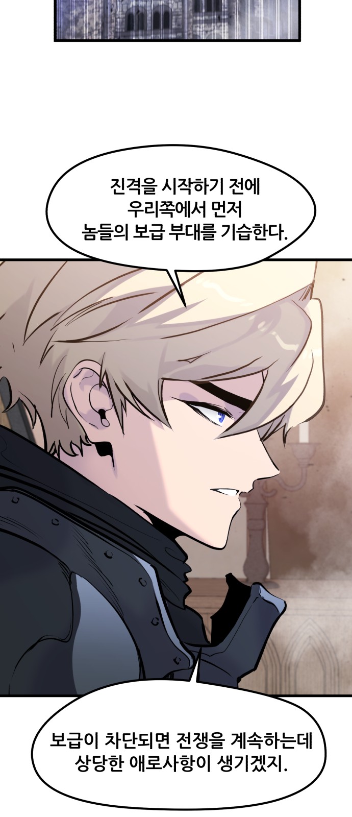 62 페이지