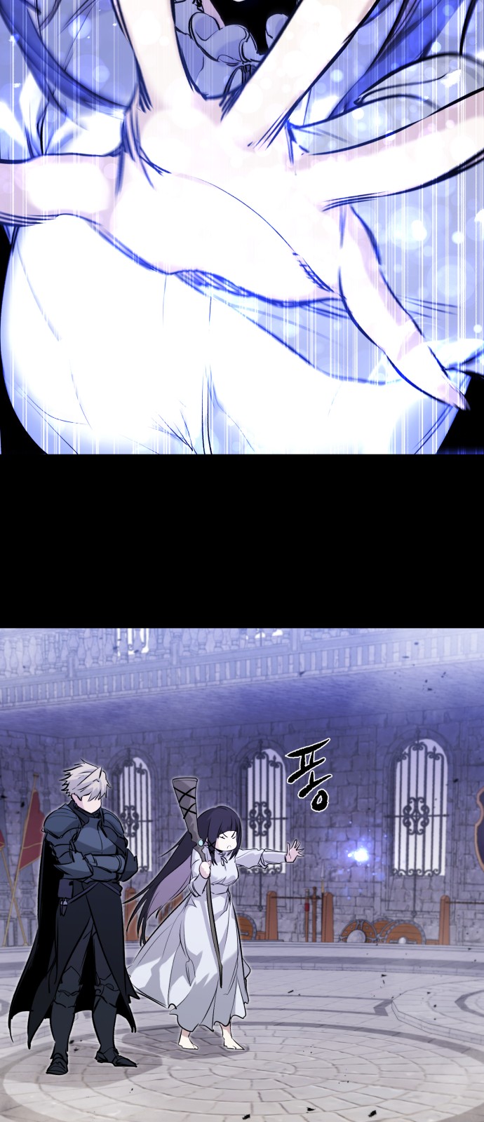 42 페이지