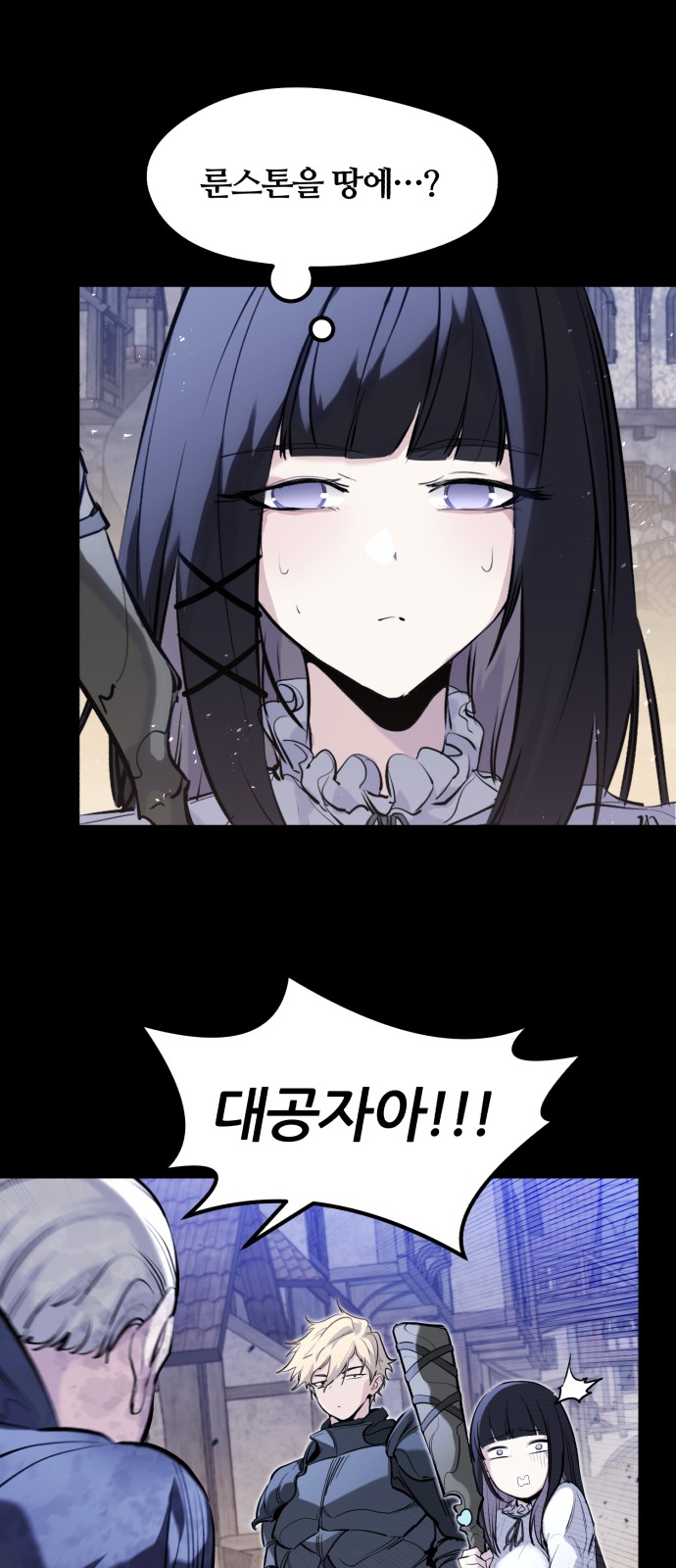 46 페이지
