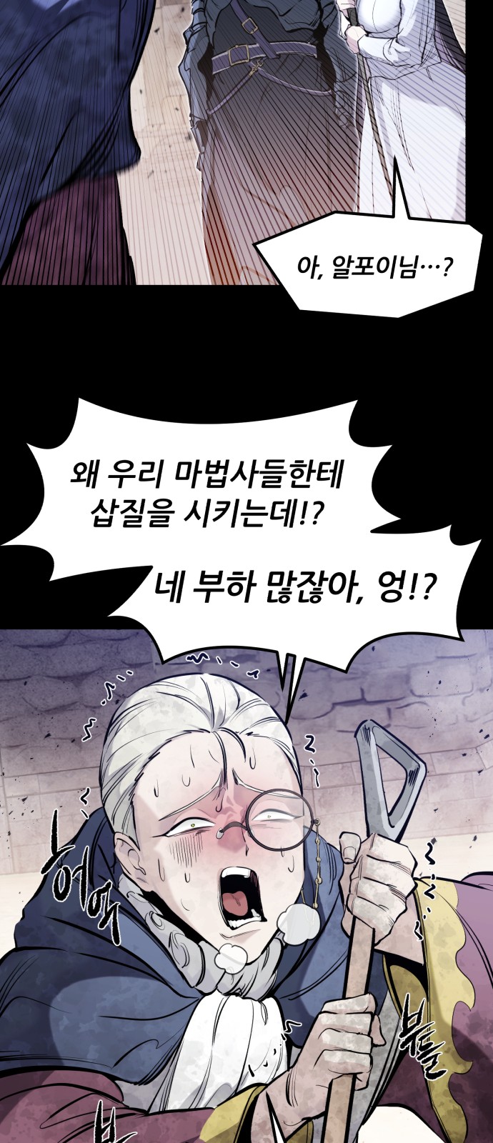 47 페이지