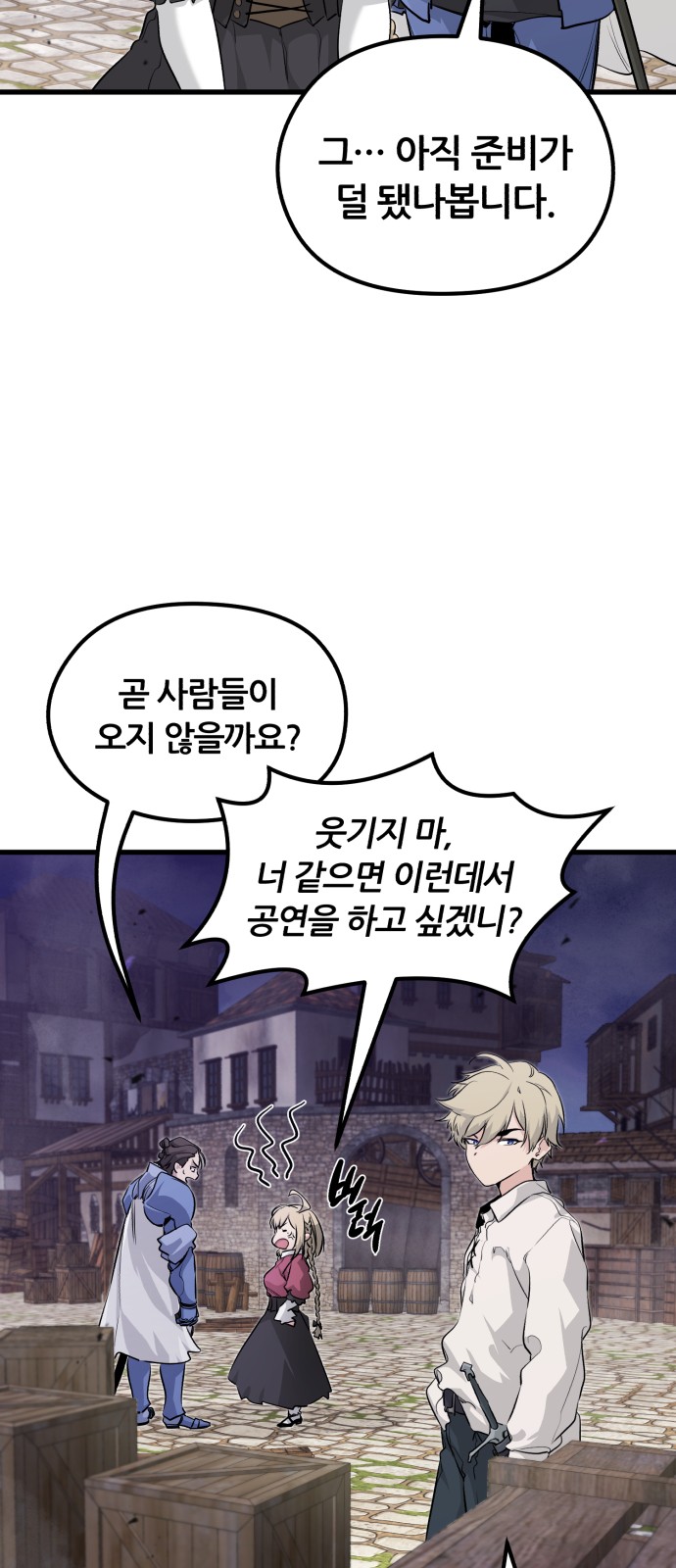 10 페이지