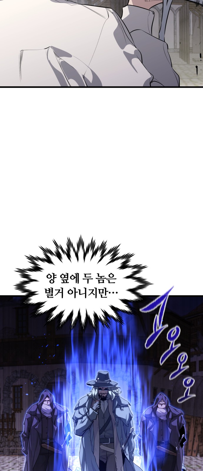 57 페이지