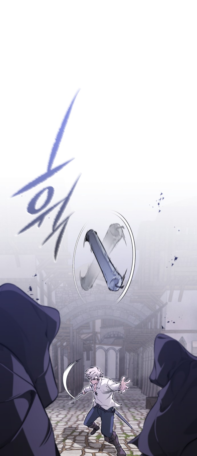 67 페이지