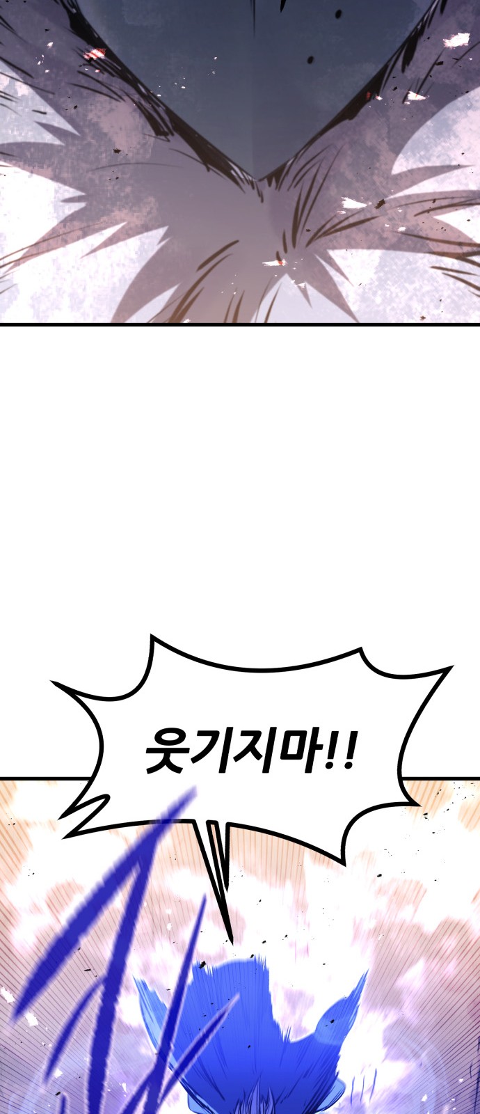 95 페이지