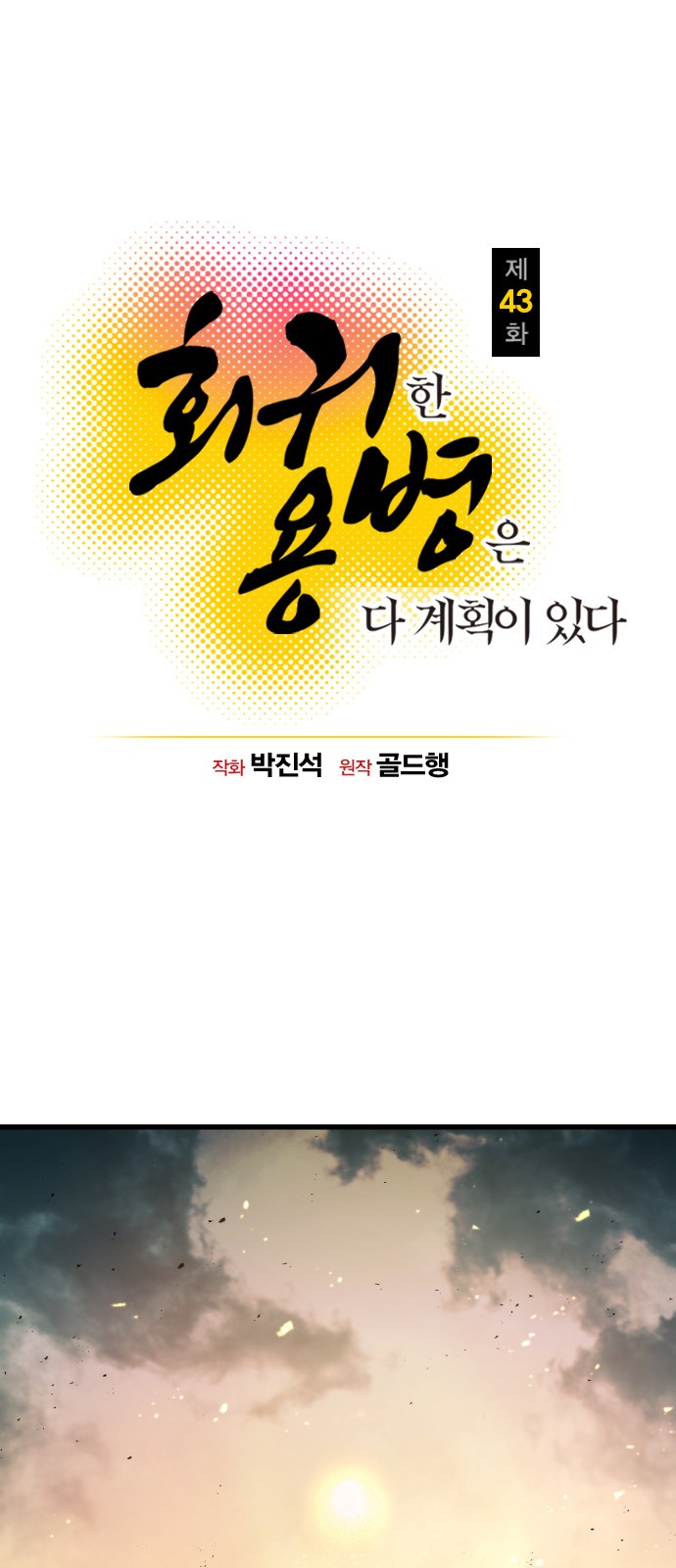 1 페이지