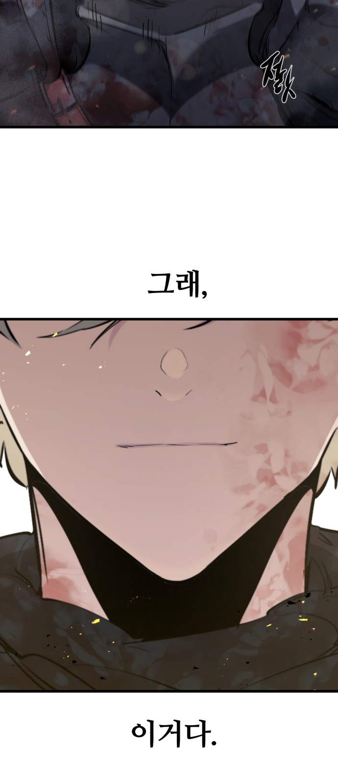 30 페이지