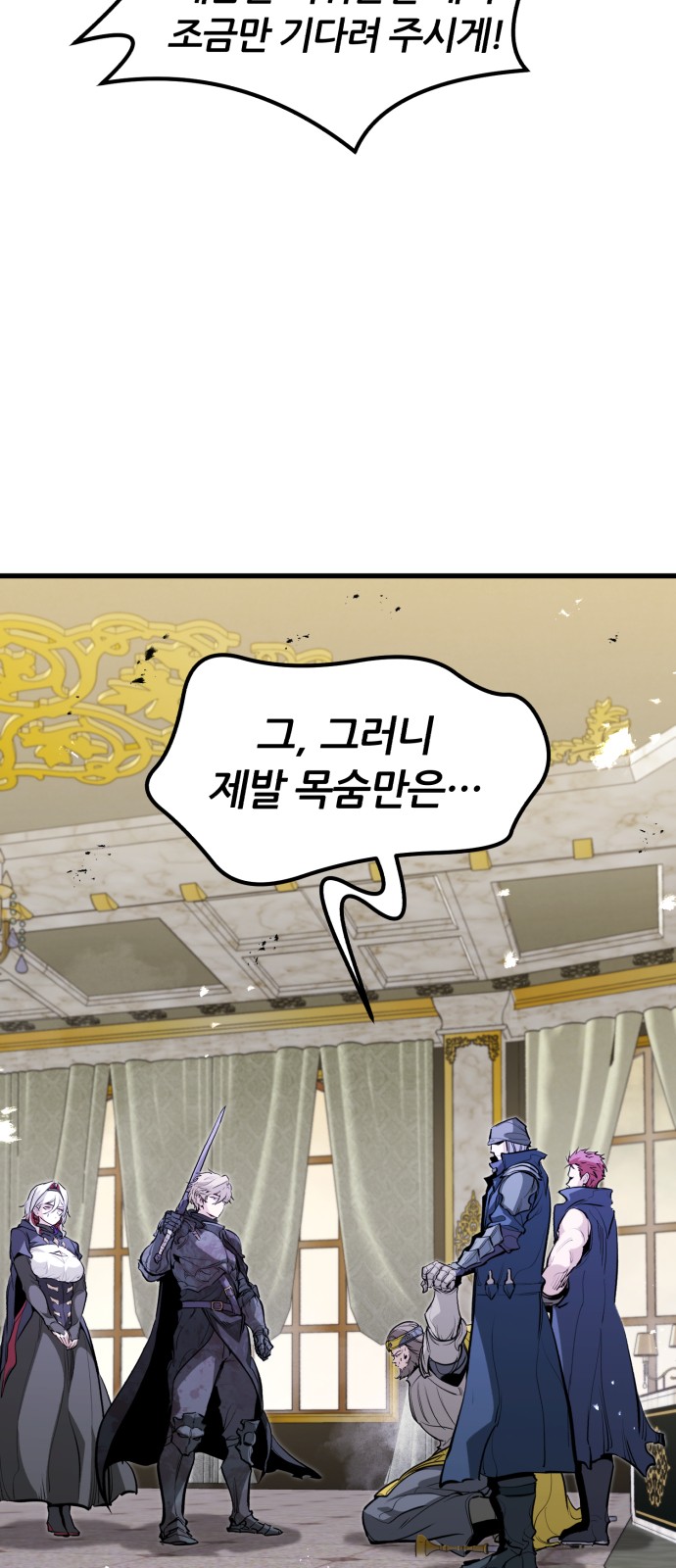 37 페이지