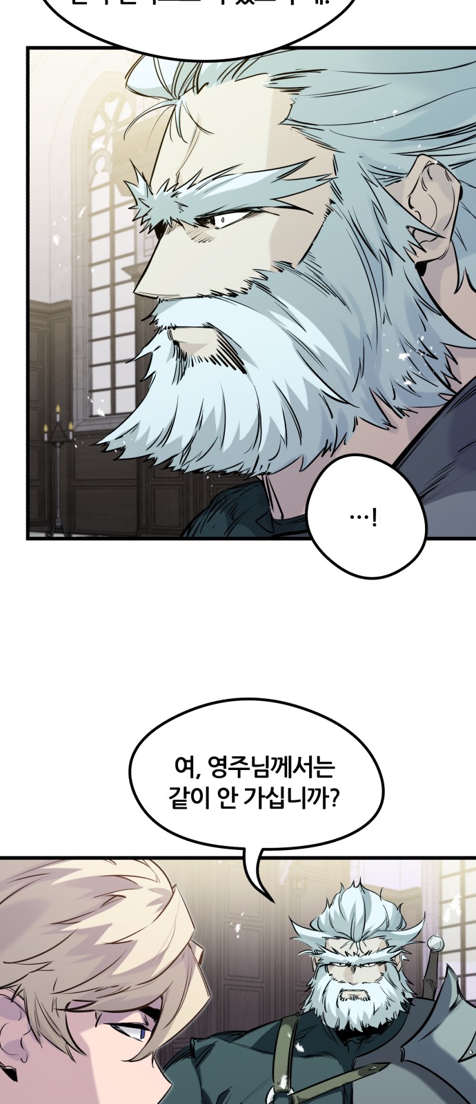 34 페이지