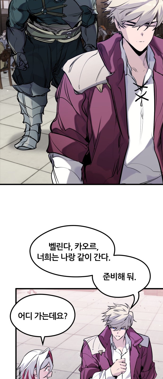 40 페이지