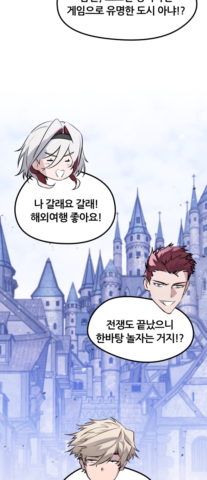 42 페이지