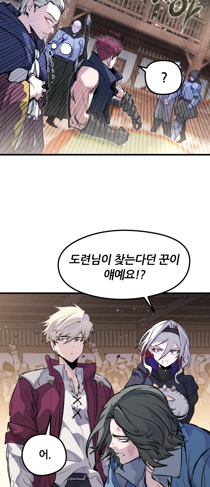 21 페이지
