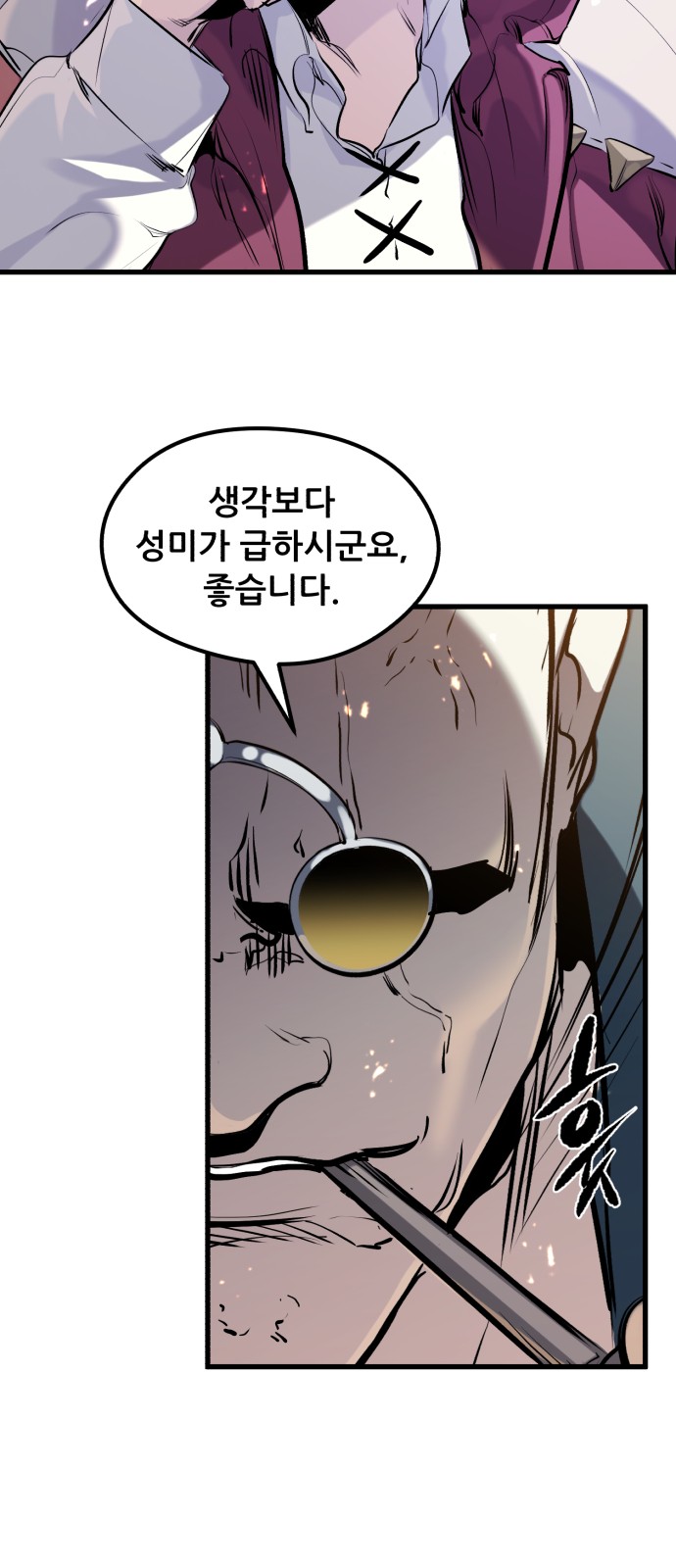 45 페이지