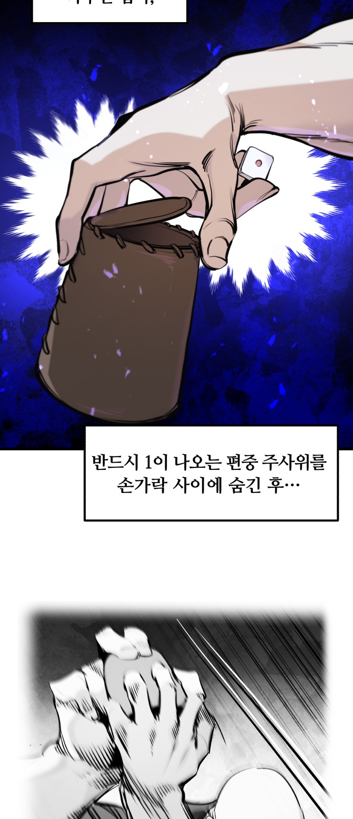 62 페이지