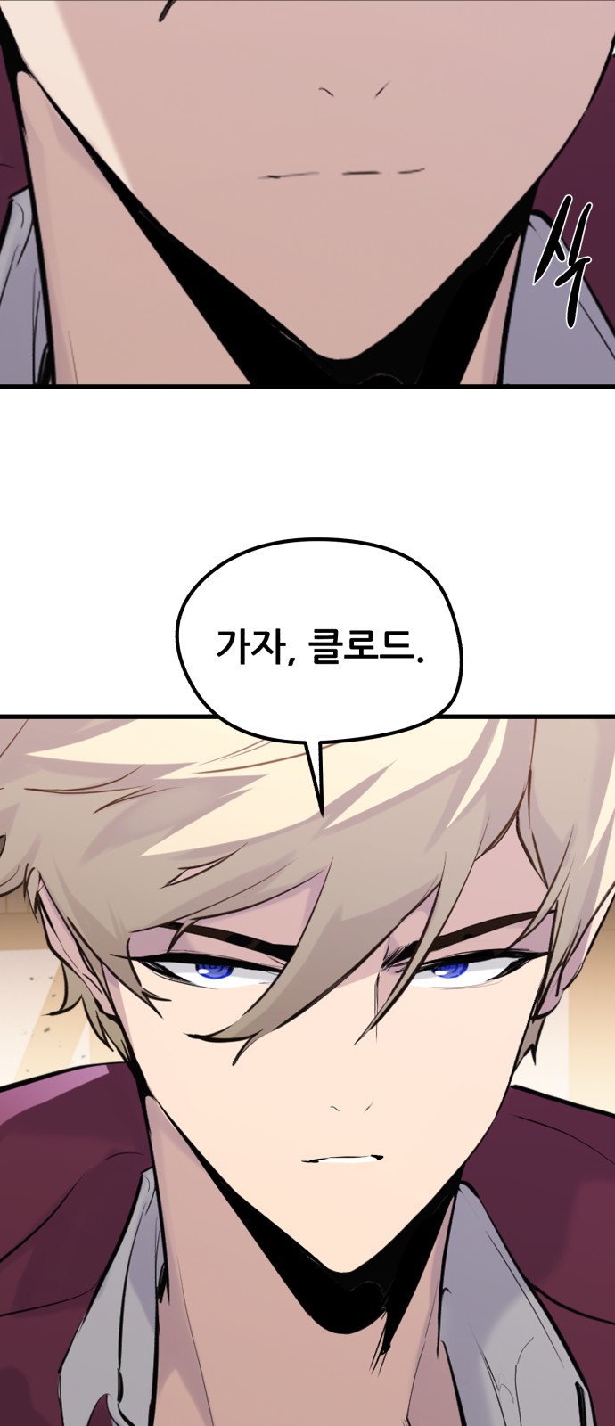 19 페이지