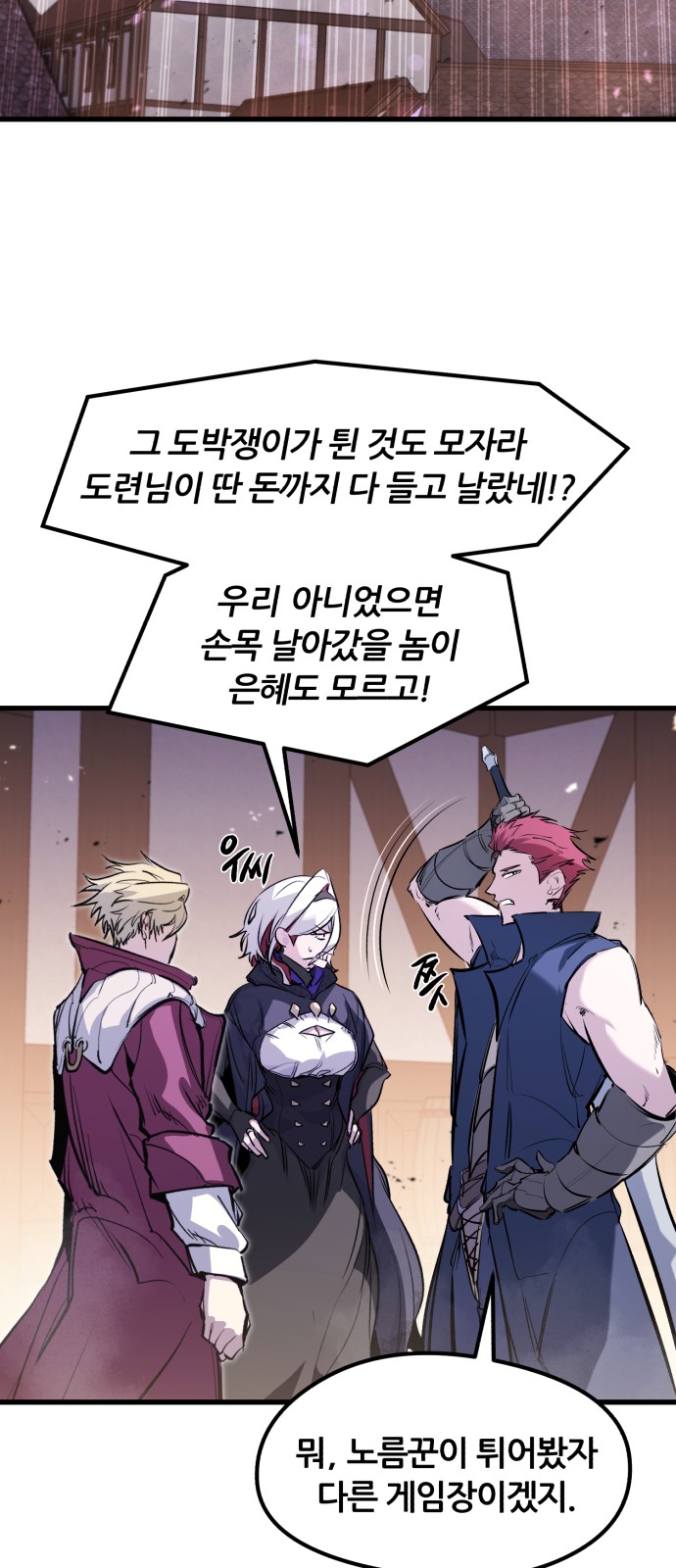 22 페이지