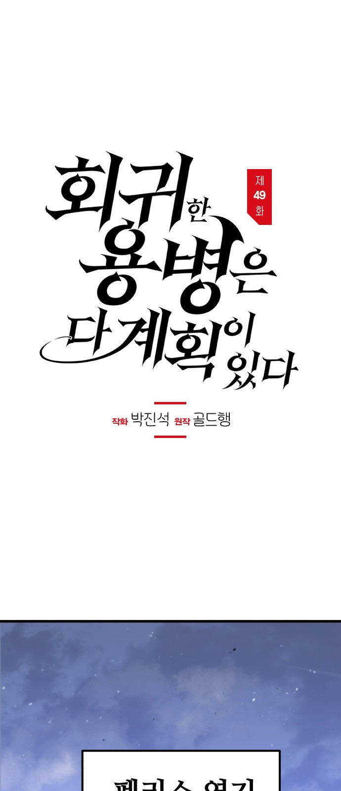 1 페이지