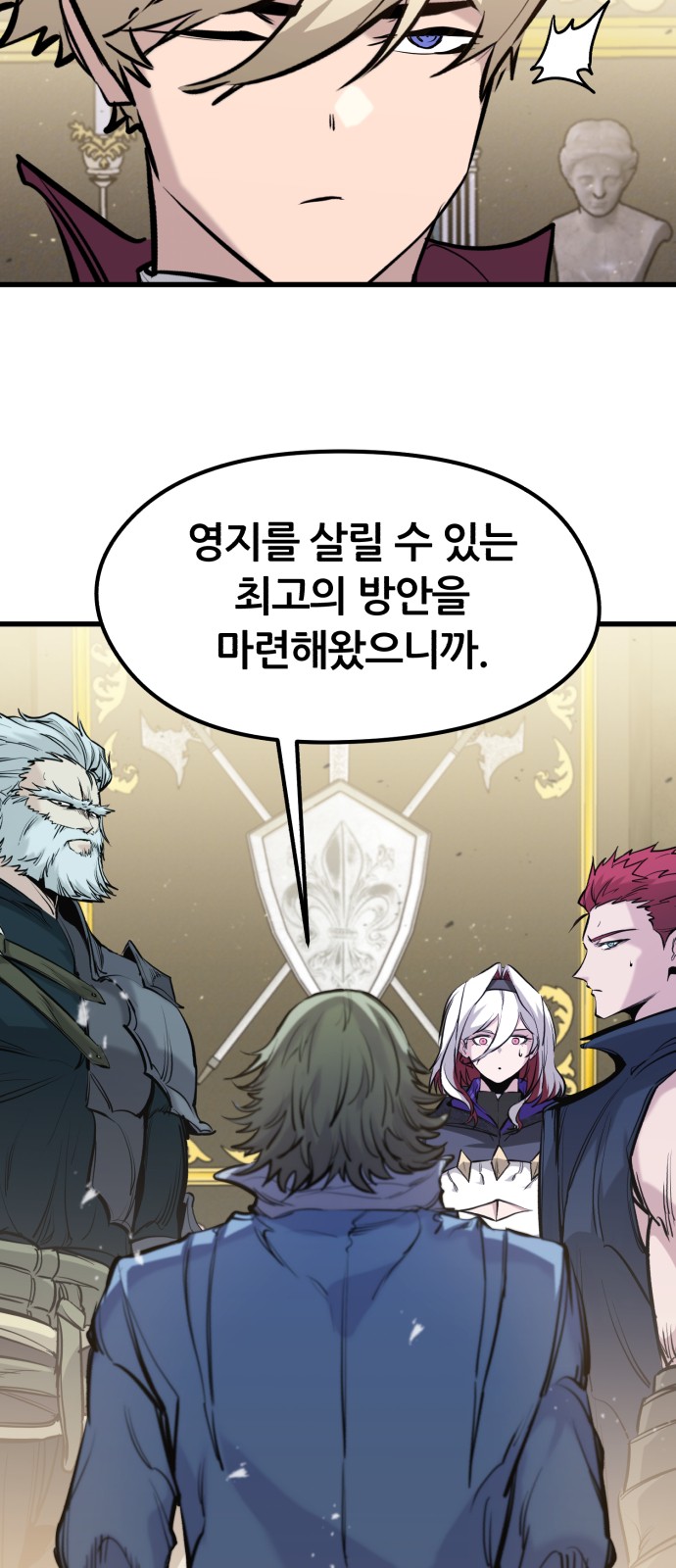 30 페이지