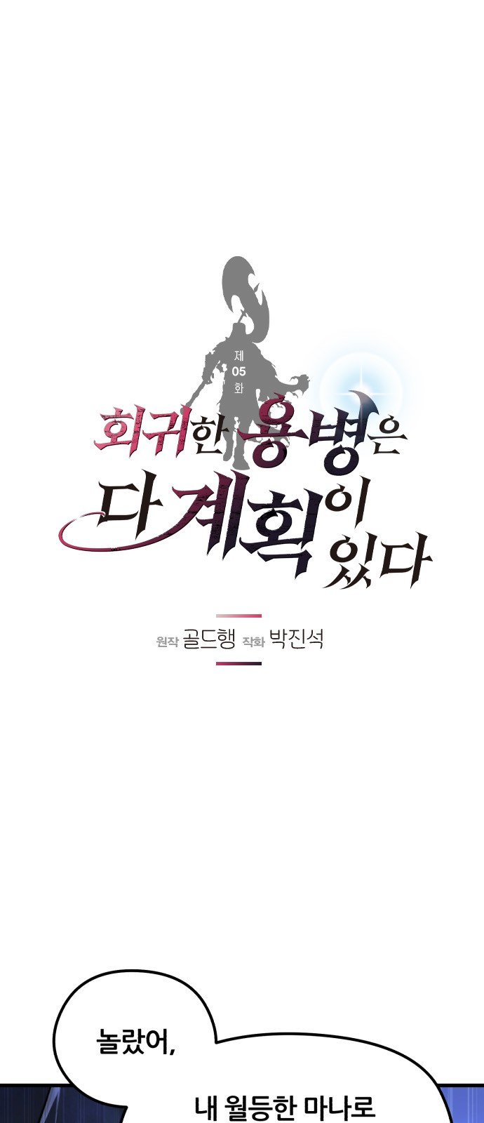 1 페이지