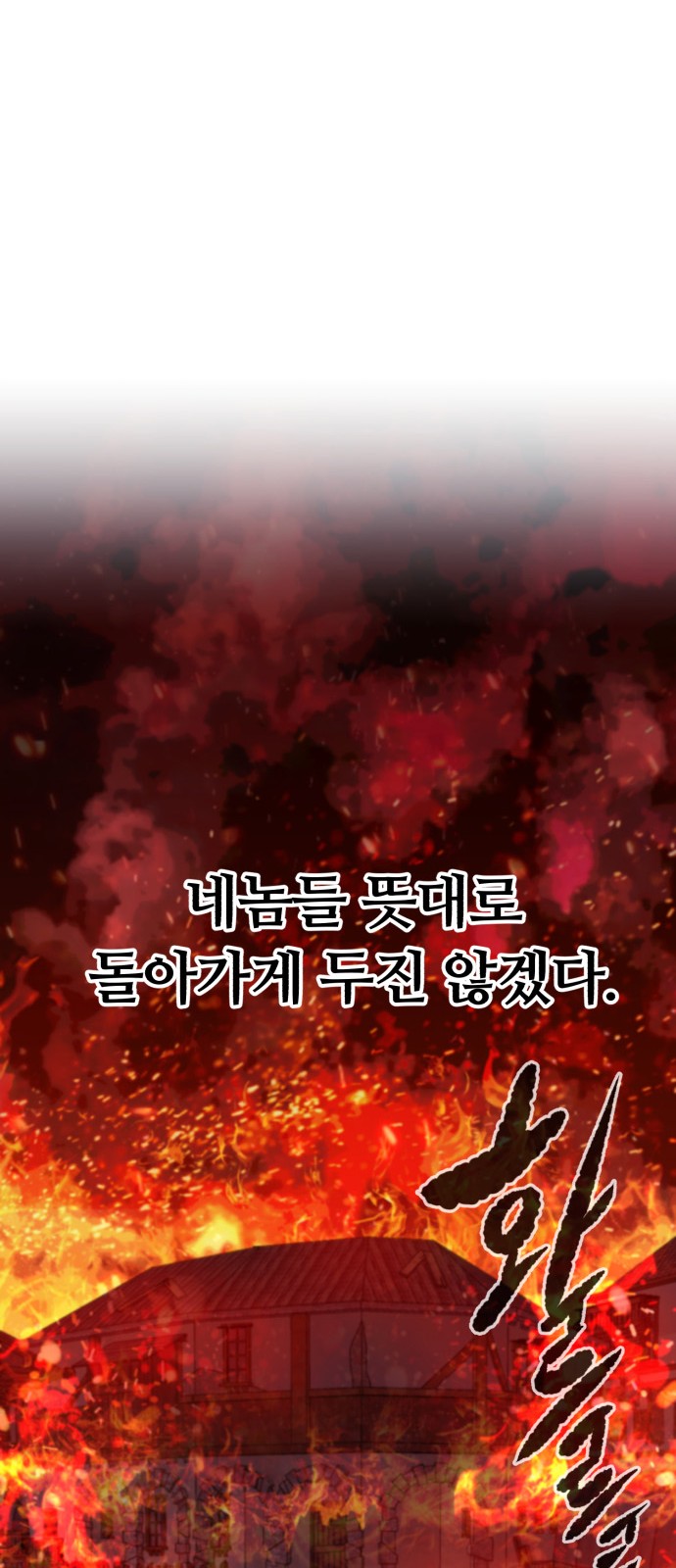 94 페이지