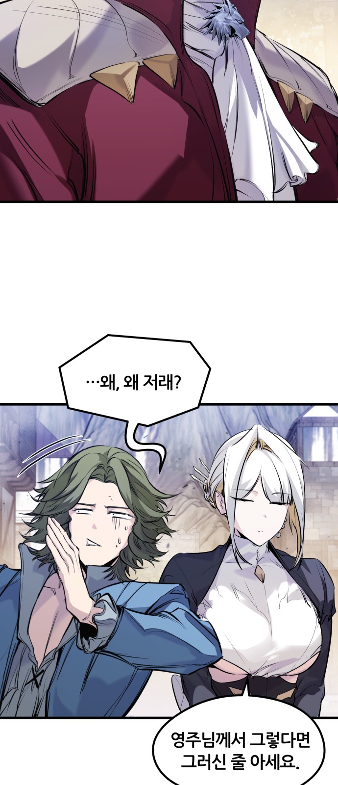 10 페이지