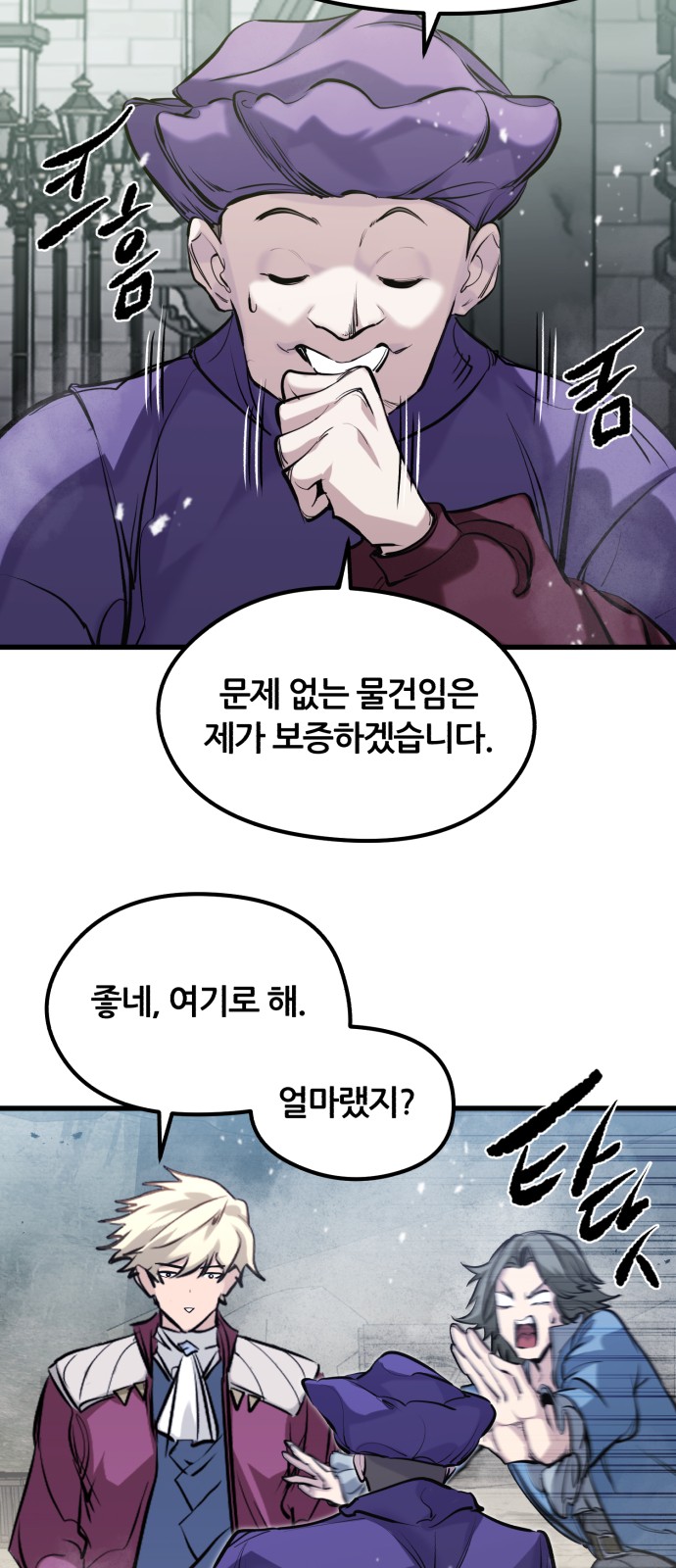 32 페이지
