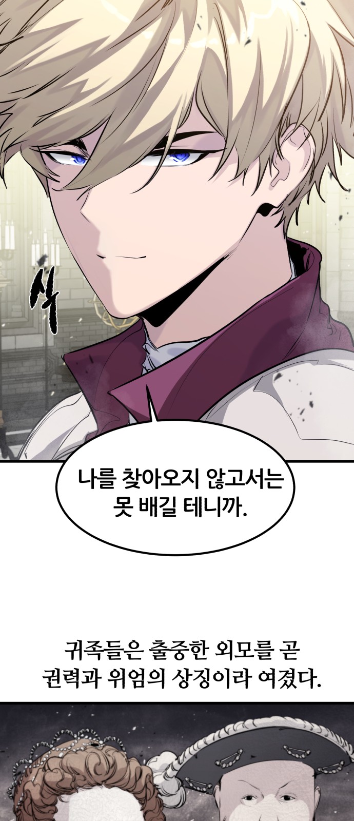 49 페이지