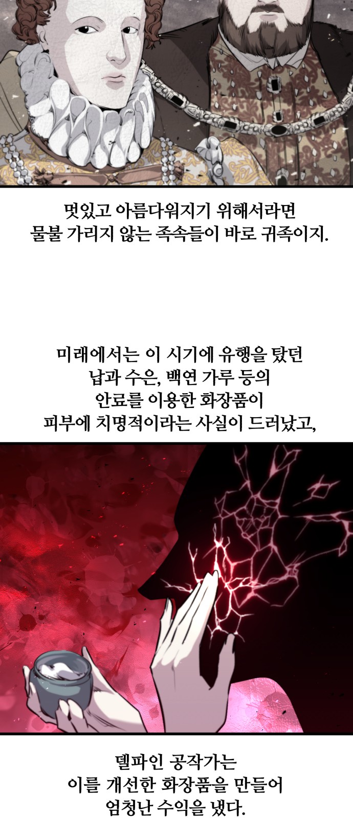 50 페이지